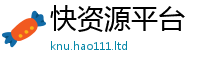 2025新奥天天开好彩新奥彩免费版从新门内部资料免费提供大全(最新章节)
